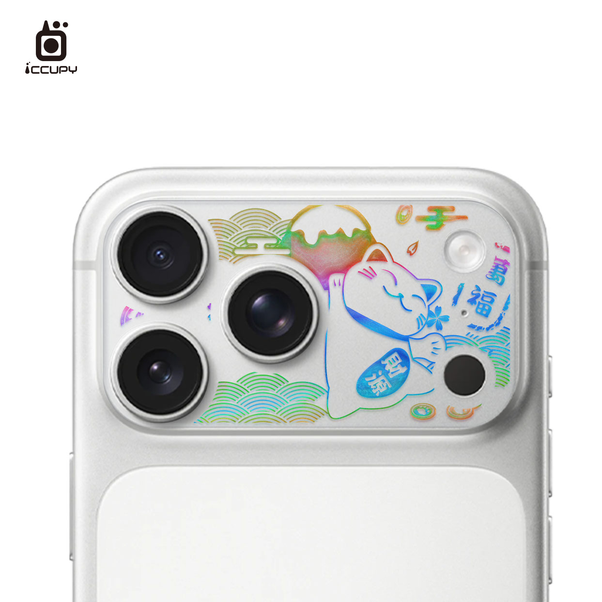 【極光晶雕|招福貓B】極光晶雕-鏡頭底座貼-鏡頭鏤空 For iPhone 17 Pro Max