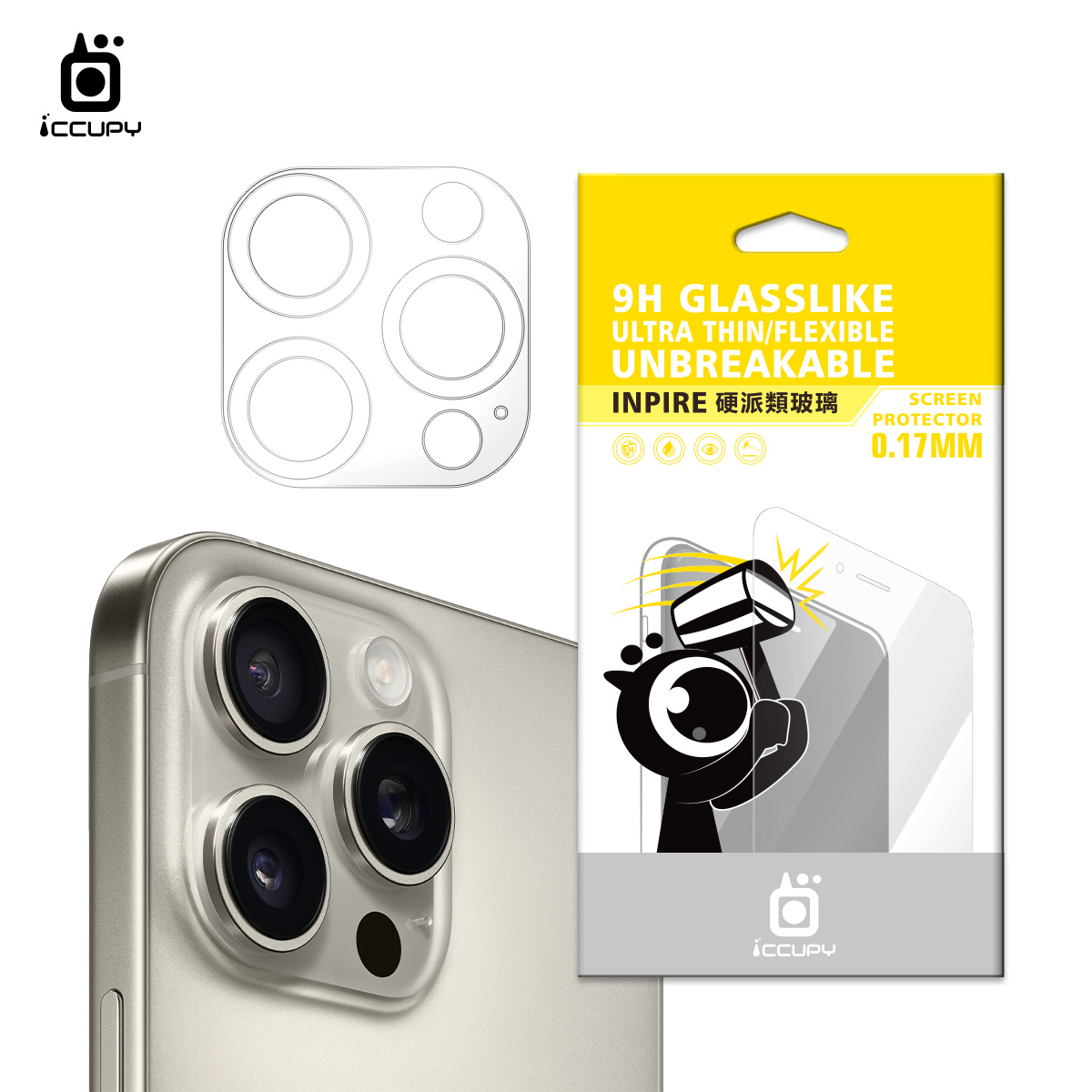 【iNPIRE】9H硬派帝國鏡頭貼 (2入)FOR Apple iPhone 16 Pro(完美版)-黑占iCCUPY