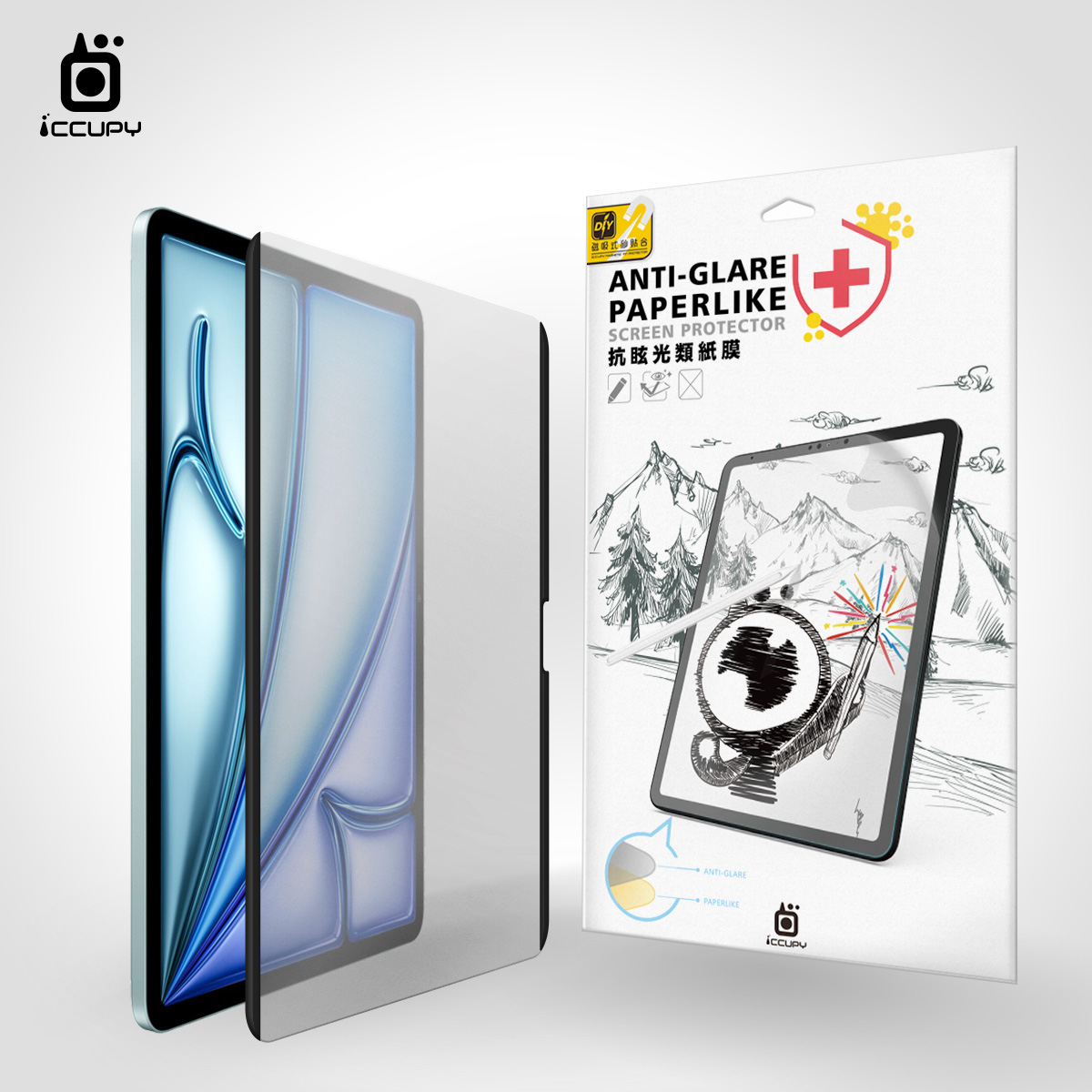 【磁吸】抗眩光類紙模For Apple iPad Air 11 第6代(2024)