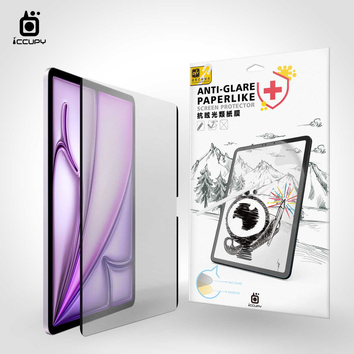 【磁吸】抗眩光類紙模For Apple iPad Air 13 (2024)