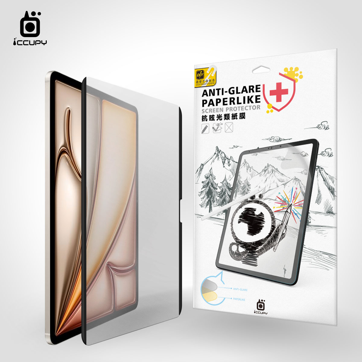 【磁吸】抗眩光類紙模For Apple iPad Air 13 M3(2025)