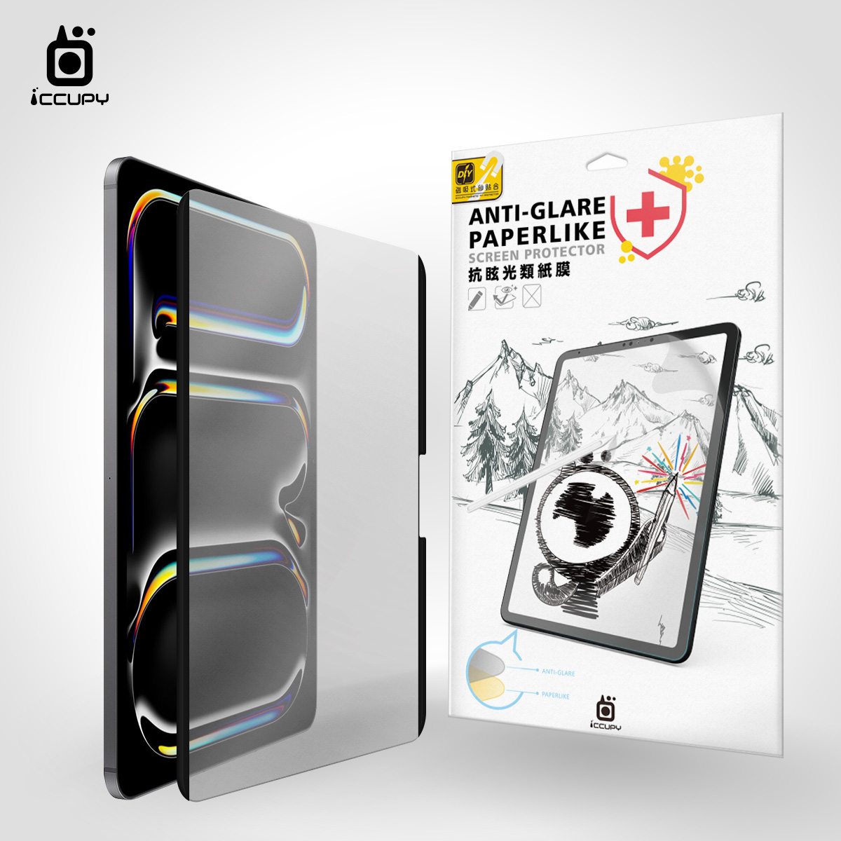 【磁吸】抗眩光類紙模For Apple iPad Pro 11 (2024)